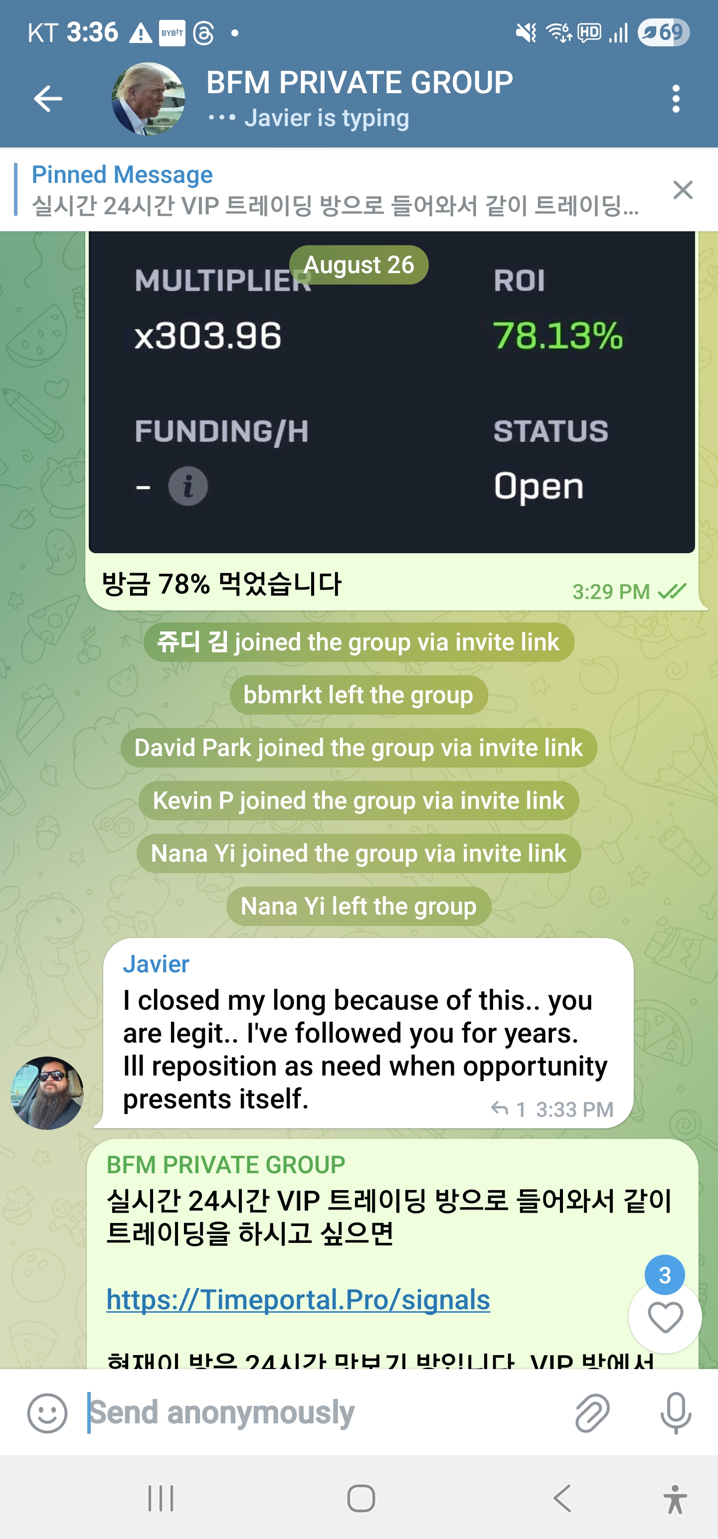 Trading Result